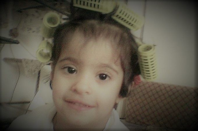 صورة المفقود